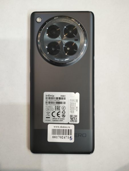Купить Infinix Zero 40 5G 12/256GB (X6861) Duos в Екатеринбург за 21200 руб.