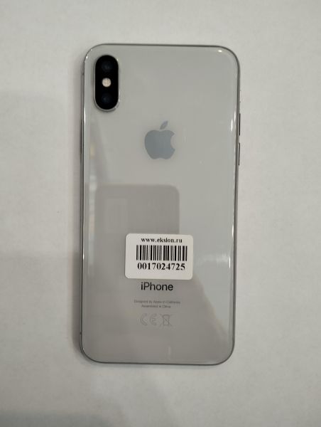 Купить Apple iPhone XS 256GB в Екатеринбург за 12500 руб.