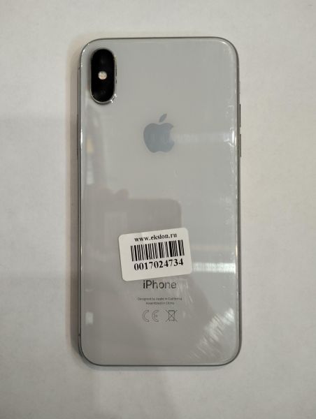 Купить Apple iPhone X 64GB в Екатеринбург за 9400 руб.