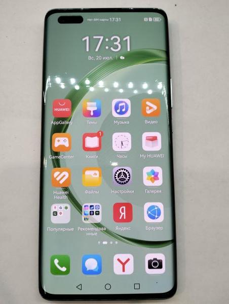 Купить Huawei Nova 11 Pro 8/256GB (GOA-LX9) Duos в Екатеринбург за 14650 руб.