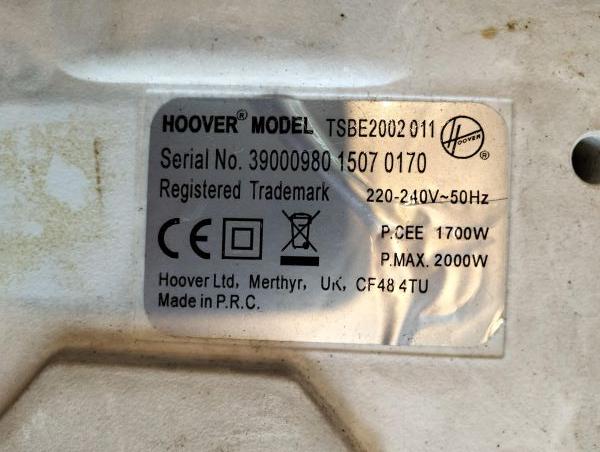 Купить Hoover TSBE 2002 011 в Екатеринбург за 1950 руб.