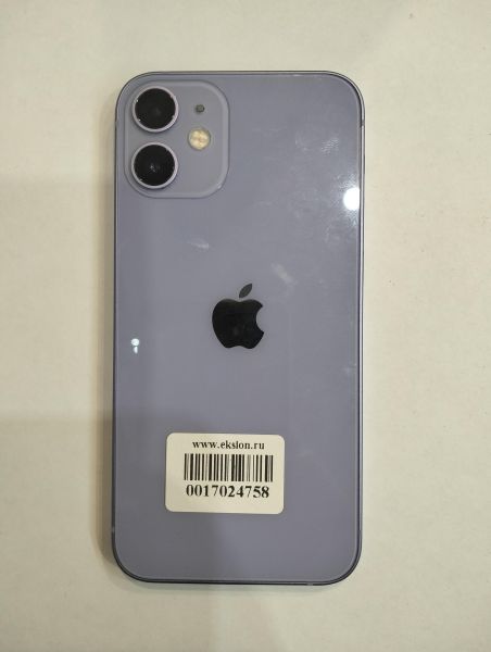 Купить Apple iPhone 12 mini 128GB в Екатеринбург за 18100 руб.