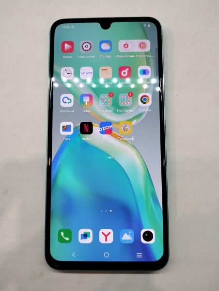 Купить Vivo V25 8/256GB (V2202) Duos в Екатеринбург за 13000 руб.
