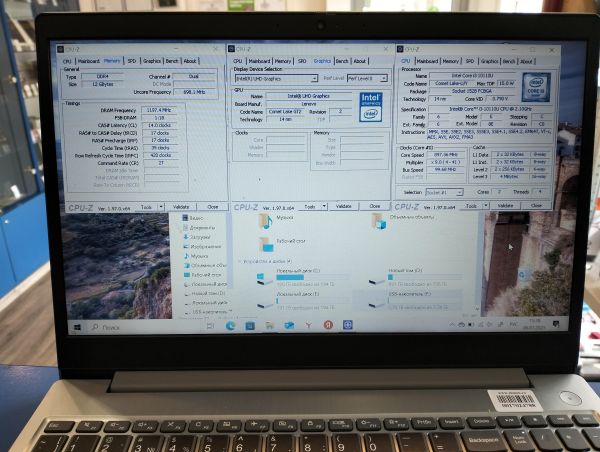 Купить Lenovo IdeaPad 3 15IML05 81WB010CAX в Екатеринбург за 18700 руб.