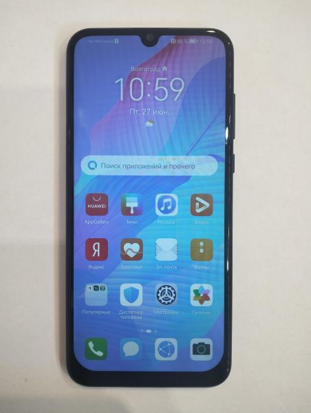Купить Huawei Y8p 4/128GB (AQM-LX1) Duos в Екатеринбург за 2700 руб.