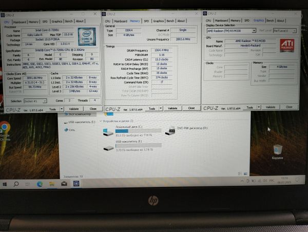 Купить HP 14-bs041ur 3YB88EA (Radeon R5 M330 4GB/RAM 4GB/SSD 128GB) в Екатеринбург за 17050 руб.