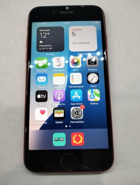 Купить Apple iPhone SE 2nd gen. 2020 64GB в Екатеринбург за 8350 руб.