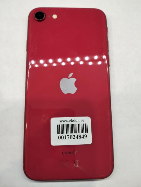 Купить Apple iPhone SE 2nd gen. 2020 128GB в Екатеринбург за 8650 руб.