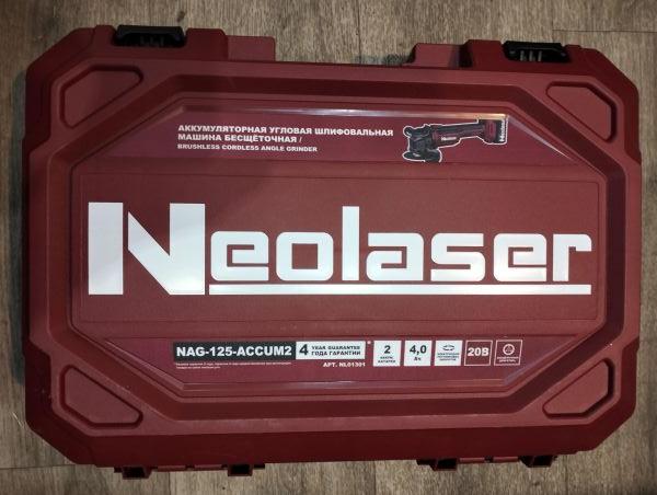 Купить Neolaser NAG-125-Accum2 с СЗУ в Екатеринбург за 10900 руб.