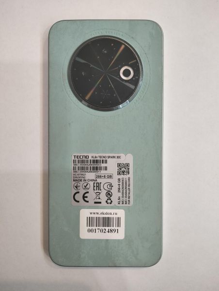 Купить TECNO Spark 30C 8/256GB (KL5n) Duos в Иркутск за 6500 руб.