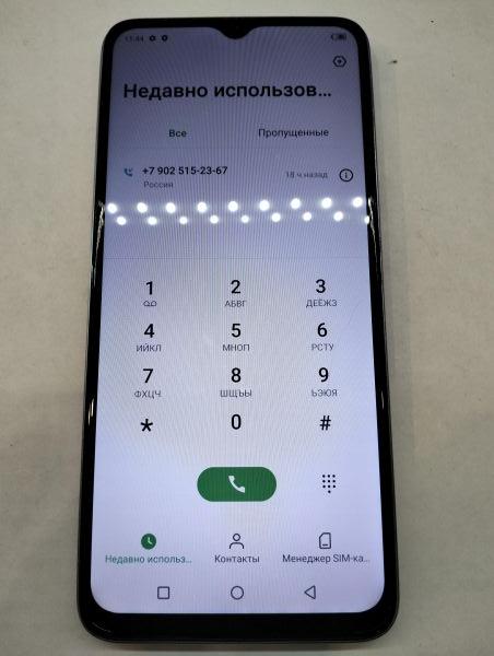 Купить Infinix Hot 30i 4/64GB (X669D) Duos в Екатеринбург за 3900 руб.