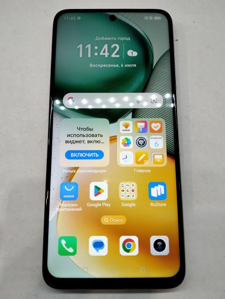Купить Honor X7c 6/128GB (ALT-LX1) Duos в Екатеринбург за 7100 руб.