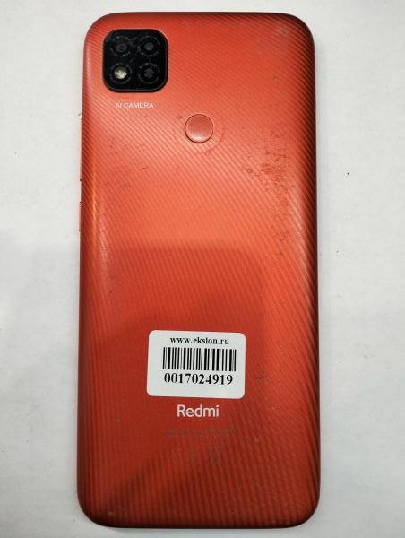 Купить Xiaomi Redmi 9C NFC 3/64GB (M2006C3MNG) Duos в Екатеринбург за 2550 руб.