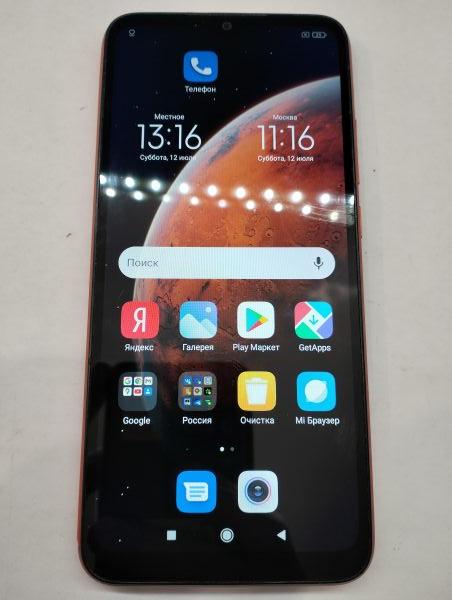 Купить Xiaomi Redmi 9C NFC 3/64GB (M2006C3MNG) Duos в Екатеринбург за 2550 руб.