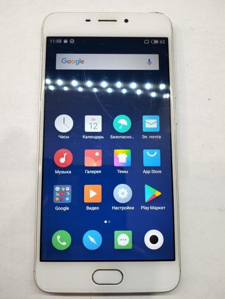Купить Meizu M6 3/32GB (M711H) Duos в Екатеринбург за 2350 руб.