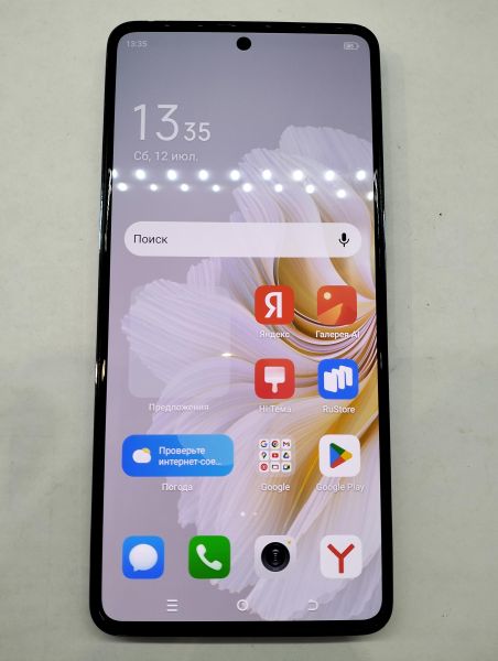 Купить TECNO Camon 20 Pro 5G 8/256GB (CK8n) Duos в Екатеринбург за 12900 руб.