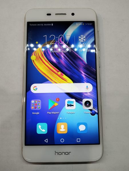 Купить Honor 6C Pro 3/32GB (JMM-L22) Duos в Екатеринбург за 1850 руб.