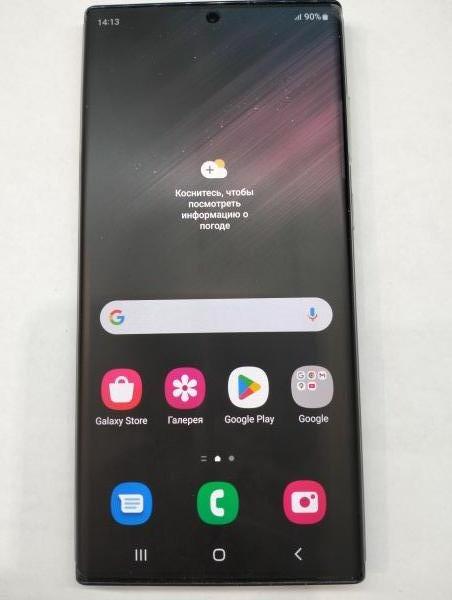 Купить Samsung Galaxy S22 Ultra 8/128GB (S908B) Duos в Екатеринбург за 33200 руб.
