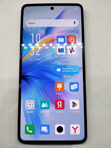 Купить Infinix Note 30 VIP 8/256GB (X6710) Duos в Екатеринбург за 10600 руб.