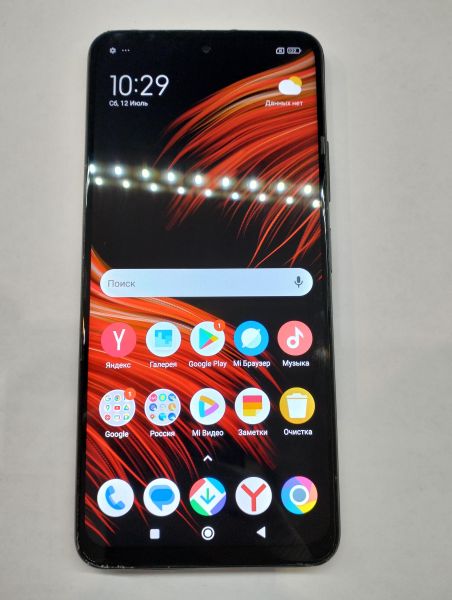 Купить POCO M4 Pro 5G 4/64GB (21091116AG) Duos в Екатеринбург за 6400 руб.