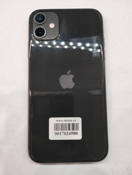 Купить Apple iPhone 11 128GB в Екатеринбург за 15400 руб.