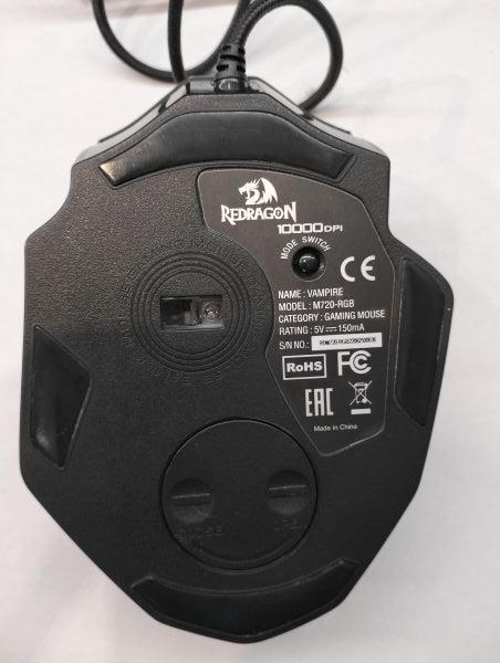Купить Redragon Vampire M720-RGB в Екатеринбург за 800 руб.