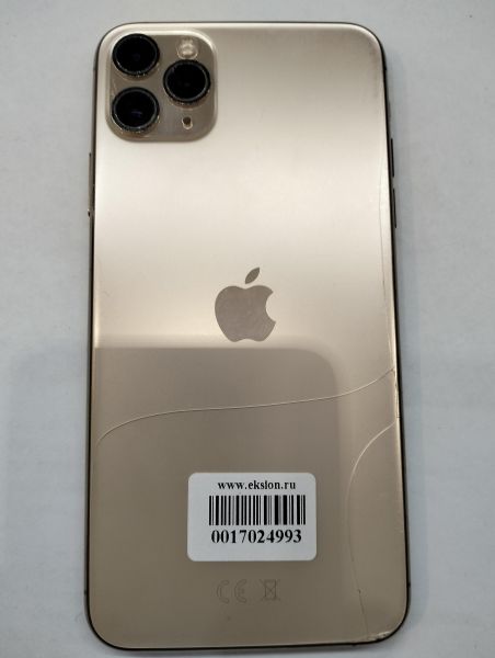 Купить Apple iPhone 11 Pro Max 256GB в Екатеринбург за 18600 руб.