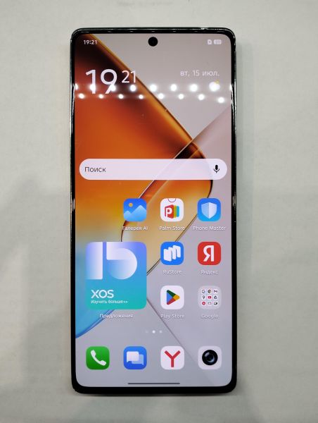 Купить Infinix Note 40 8/256GB (X6853) Duos в Екатеринбург за 10600 руб.