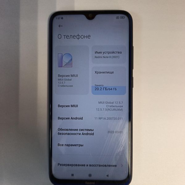 Купить Xiaomi Redmi Note 8 2021 4/64GB (M1908C3JGG) Duos в Иркутск за 3900 руб.