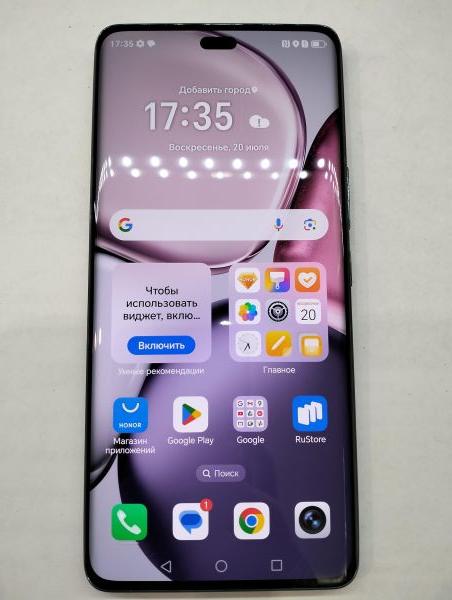 Купить Honor X9c 8/256GB (BRP-NX1) Duos в Екатеринбург за 17900 руб.