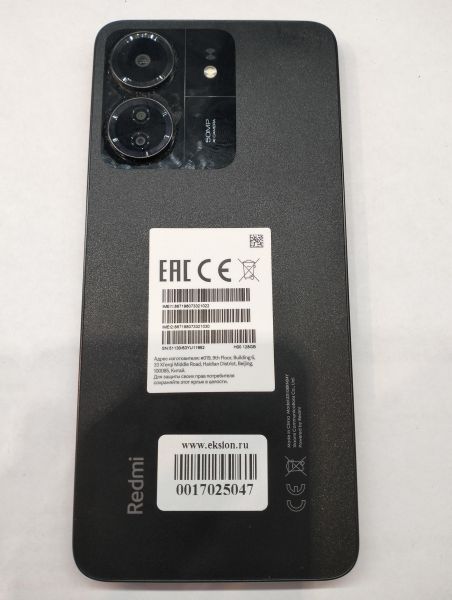 Купить Xiaomi Redmi 13C 4/128GB (23108RN04Y) Duos в Екатеринбург за 5650 руб.