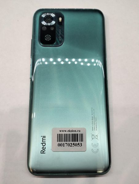 Купить Xiaomi Redmi Note 10 4/64GB (M2101K7AG) Duos в Екатеринбург за 4850 руб.