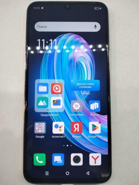 Купить Infinix Note 30i 8/256GB (X6716) Duos в Иркутск за 4200 руб.