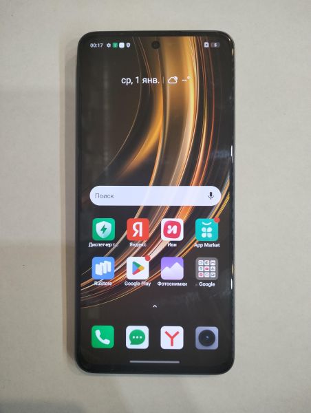 Купить Realme 13+ 5G 12/256GB (RMX5000) Duos в Иркутск за 17400 руб.