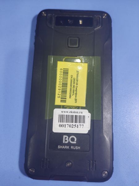 Купить BQ 5541L Shark Rush в Иркутск за 2600 руб.