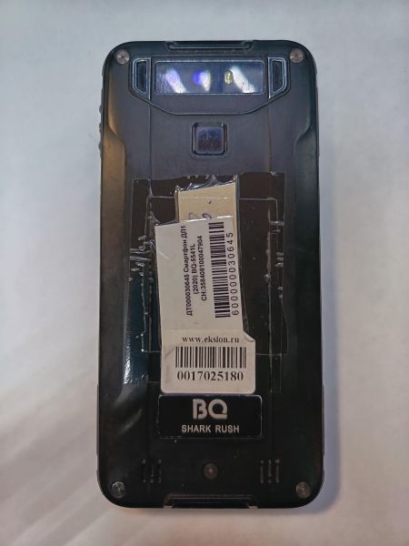 Купить BQ 5541L Shark Rush в Иркутск за 1600 руб.