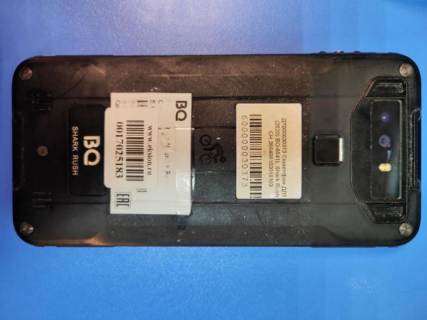 Купить BQ 5541L Shark Rush в Иркутск за 2600 руб.