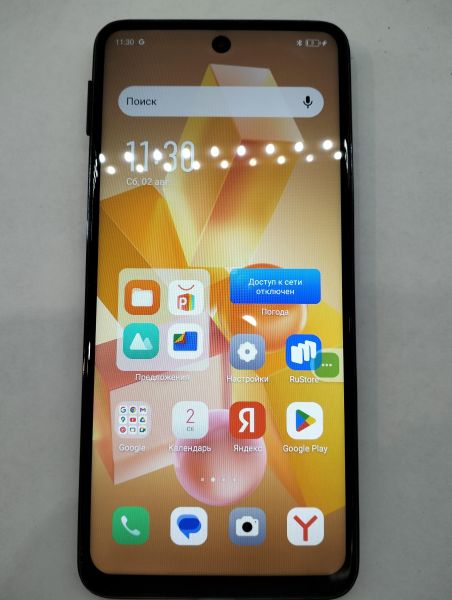 Купить Infinix Hot 40i 8/256GB (X6528B) Duos в Екатеринбург за 5600 руб.