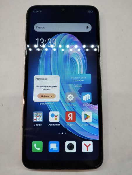 Купить Infinix Note 30i 8/256GB (X6716) Duos в Екатеринбург за 4200 руб.