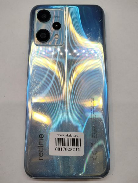 Купить Realme 9 Pro 5G 6/128GB (RMX3472) Duos в Екатеринбург за 7650 руб.