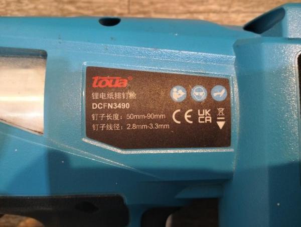 Купить Toua DCFN3490 с СЗУ в Екатеринбург за 10600 руб.