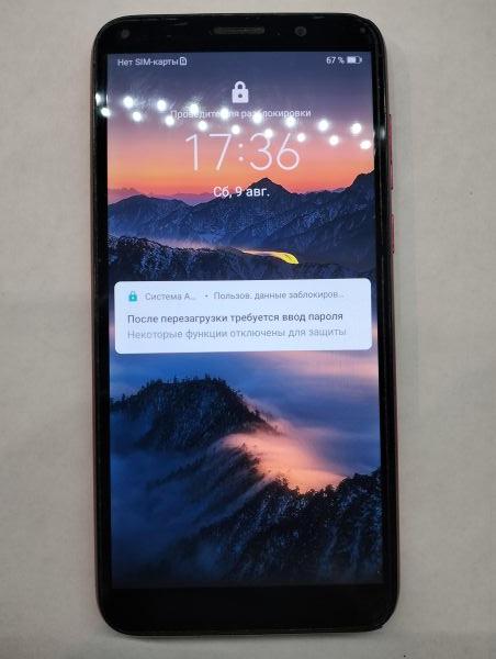 Купить Honor 9S 2/32GB (DUA-LX9) Duos в Екатеринбург за 850 руб.
