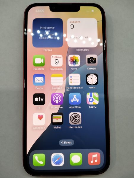 Купить Apple iPhone 13 128GB в Екатеринбург за 27200 руб.