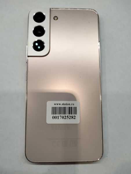 Купить Samsung Galaxy S22 8/256GB (S901B) Duos в Екатеринбург за 22600 руб.