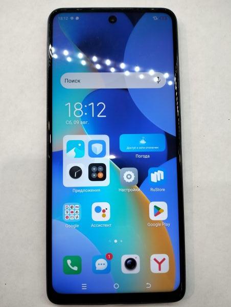 Купить TECNO Spark 10 Pro 8/128GB (KI7) Duos в Екатеринбург за 6800 руб.