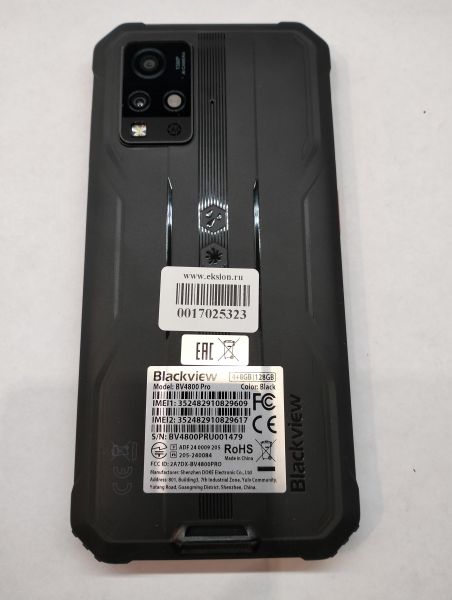 Купить Blackview BV4800 Pro 4/128GB Duos в Екатеринбург за 4700 руб.
