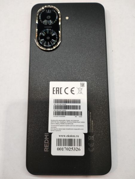 Купить Xiaomi Redmi A5 4/128GB (25028RN03A) Duos в Екатеринбург за 5300 руб.