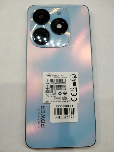 Купить Itel P55 8/256GB (A666LN) Duos в Екатеринбург за 6800 руб.