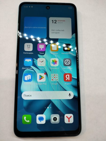 Купить Itel P55 8/256GB (A666LN) Duos в Екатеринбург за 6800 руб.