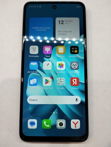 Купить Itel P55 8/256GB (A666LN) Duos в Екатеринбург за 6800 руб.